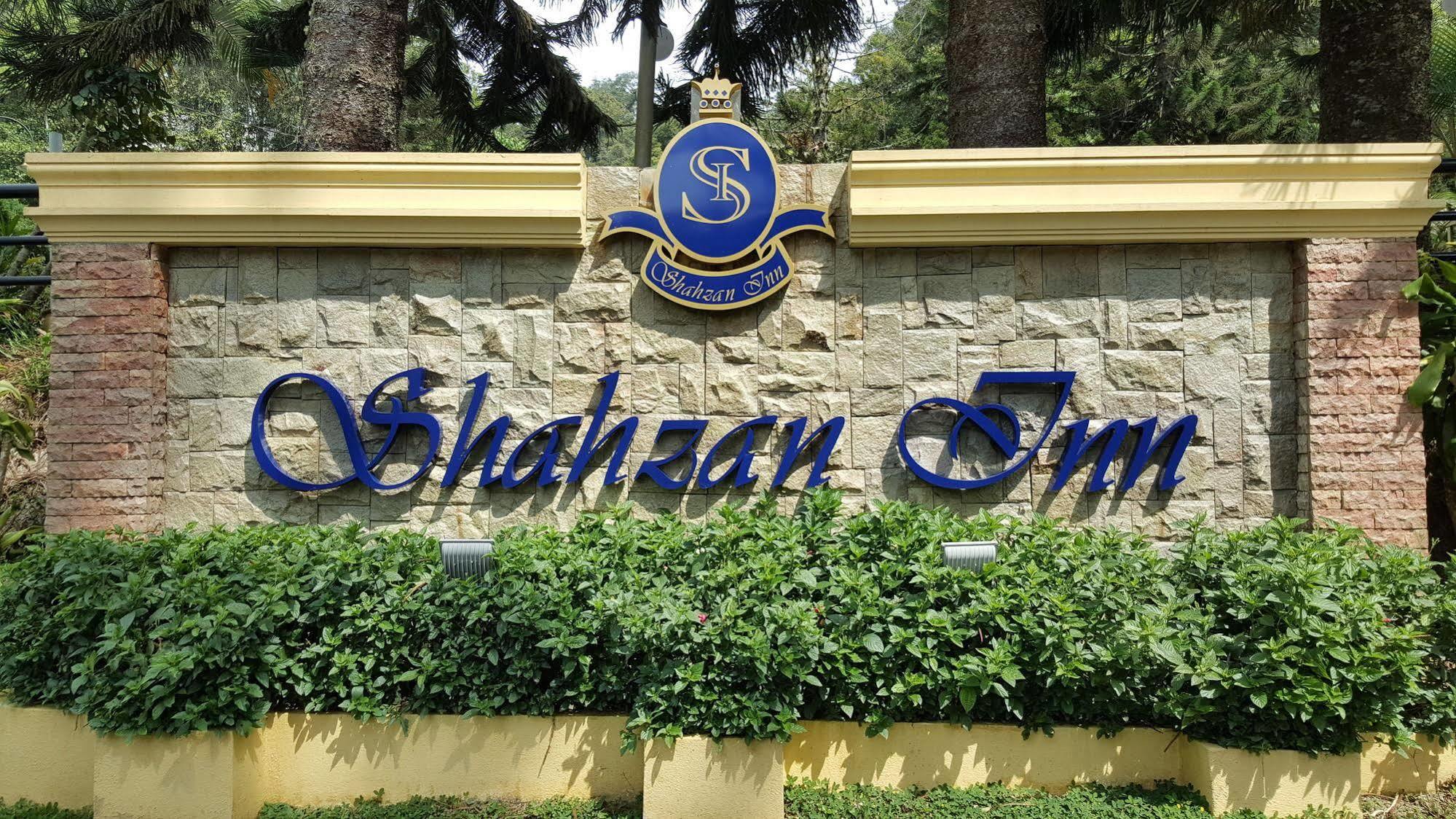 Wyndham Garden Shahzan Fraser's Hill Hotel 3*